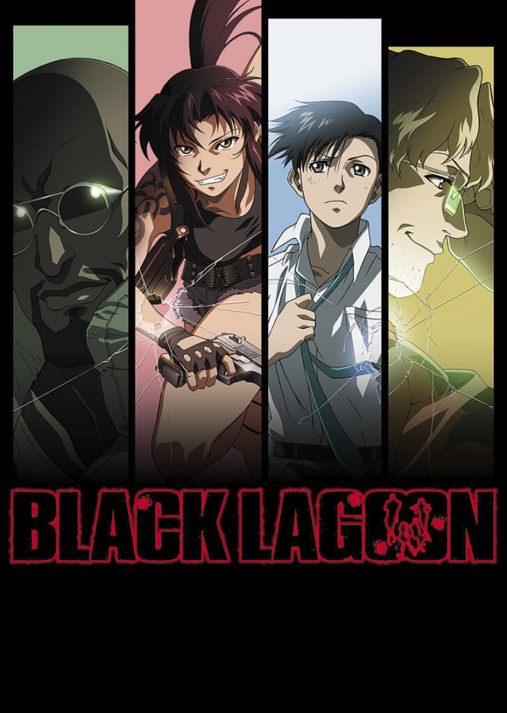 TVアニメシリーズ第1期『BLACK LAGOON』