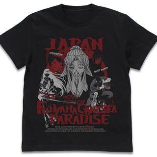 Fujiyama Gangsta Paradise Tシャツ